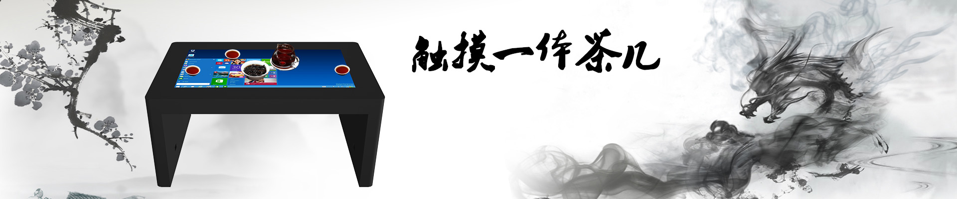 深圳市慧眼實(shí)業(yè)有限公司